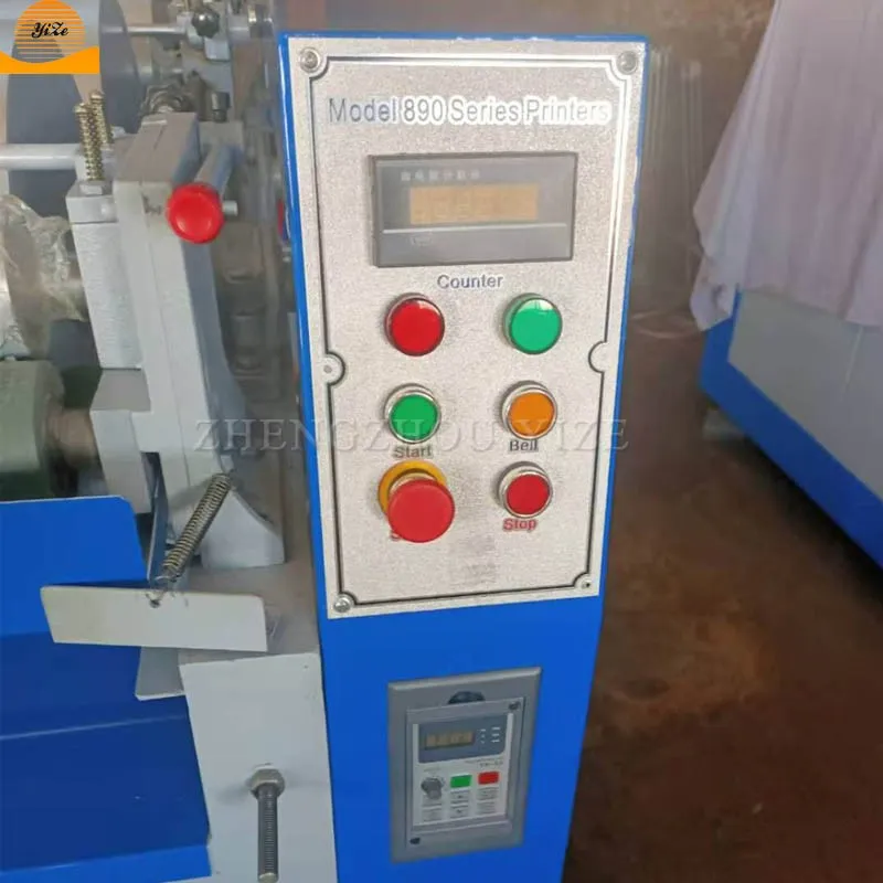 paper bag making machine